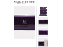 P 801*2-1 ��������