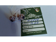 IMG 20151111 100700.jpg