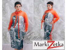 ������ 2090 ��� ������� 48-50, 52-54