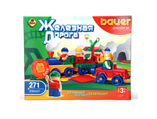 �����.256 ����������� �������� ������ 271 ���. (� ������� 1467,8.jpg