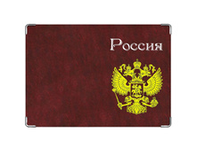 275� ������� ��� �������� ���������