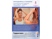 Chicken GH 2015pdf 16.jpg