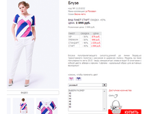 ������� 11151032.png