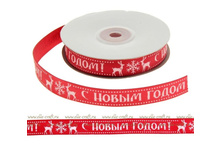 �������� ����� � ����� �����!, 1 �