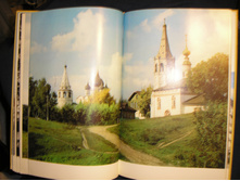 P1010064.JPG