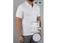 2-141-20-804 ���� 590 �..jpg