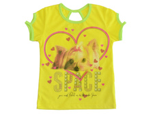 ����� ��� ������� "��������" 115�,