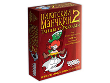 Hw1336 ��������� ������� 2. ����� � ������� ���� 539 ���