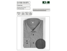 2-132-13-571 ���� 590 �..jpg