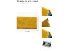 X815*9-2 ������