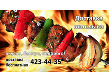 �������� ��������� �� ����� �����������!!!