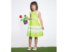 ������ ��� ������� 203980