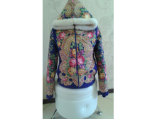 ������ ���ң��� ������� � ���������