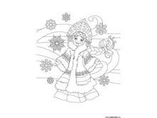 Raskraski-prazdniki-snegurochka-25.jpg