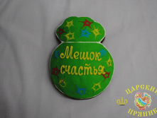 114-2	«������� �������» 120�110 ��	110 ���