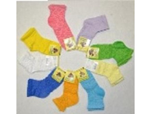 ����� ������� �/� ��������������� �2509