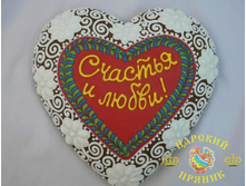 600-1	«������» ������� «������� � �����!» 200�200 ��	750 ���