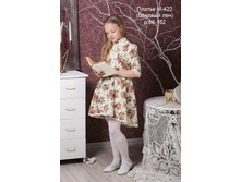 55843d8a3fb8e tilda7.jpg