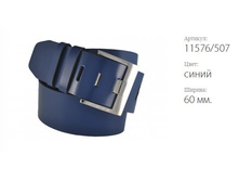 ������� ������ Classico 60 11576/507 �����