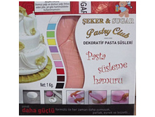 �������� ����� Seker & Sugar ������, ���� �� 200 ��.-85 ���.+���.%