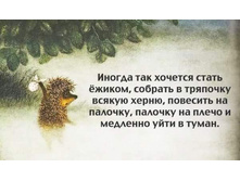 ������ ������� ����� ������ ...