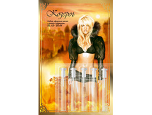 ����� ����� (5�0,5��) �.�. ���. ������� - 54 ���..jpg