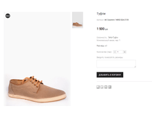 AK Cosottini 1489Z-02A-C135 1500 ���.png