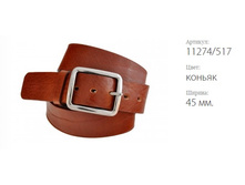 ������ � ������� Jeans 45 11274/517 ������