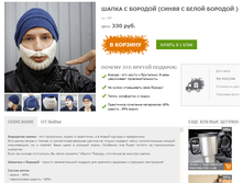 �������� 06-11-2015 224616.png