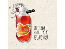 �������� «��������», 300 ��. ���� 90 ���