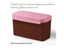 ����������� ������� 2,6�. � ���������-���.��.	975 ���