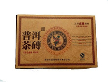 ���� �� ������� Kunming Tianpin, 2007 ���, 250 �����