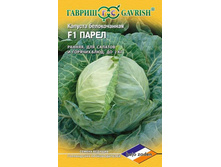 ������� ����� F1 ������ 23,41 ���..[���.��000000241]