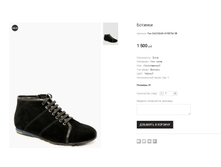 ��� SACODAR AY887M-3B 1500 ���.png