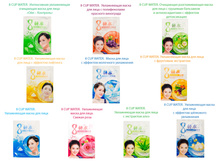 8 CUP WATER. ����������� ����� ��� ���� � �������� ��������.jpg