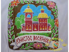 700-31	«��������� ��������» 200�200 �� «����������» � ������������	800 ���