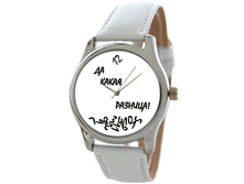 420� ������������ ���� �� ����� �������