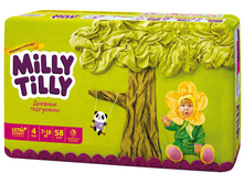 5009, MILLIY TILLY ����������  �������   4 / 58 �� (7-18��)  - 902  �.jpg