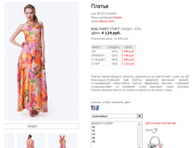 ��������� 03151028JN.png