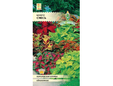 ������ ��������� ������� ����� 10�� ��� ��� �.� 13,00 ���. [���.��000000772]