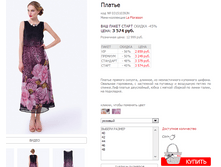 ������� 03151039JN.png