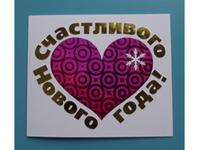 ���������� �������� "����������� ������ ����"