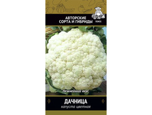 ������� ������� ������� ����� 11,60 ���..jpg