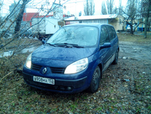 IMG 20151103 132447.jpg