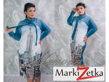 ������ 2090 ��� ������� 48-50, 52-54