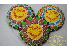 501-2	������ ������� «� �Σ� ��������!» (������� 160)	350 ���