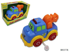 BAIRUN, ���������, BR2277B, 257 ���.