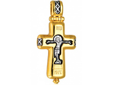 719 ����� -�������, ������� 925 �����, �������� 999 ����� - 6705 ������