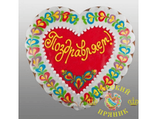 500-10	«������» ������� �����������! 160�160 ��	350 ���