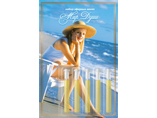 ����� ����� (5�0,5��) ��� ���� - 54 ���..jpg